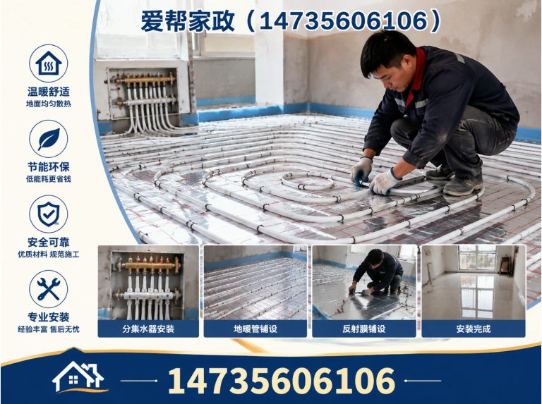 高平市管道疏通展示图